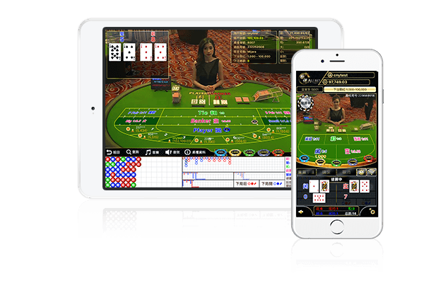 欧博移动端应用界面预览——核心功能与操作体验示意