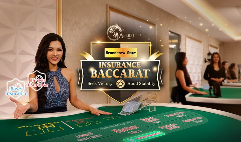 欧博试玩专区引导视觉——展示快速进入体验的官方入口